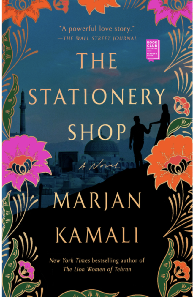 Cover of The Stationery Shop by Marjan Kamali